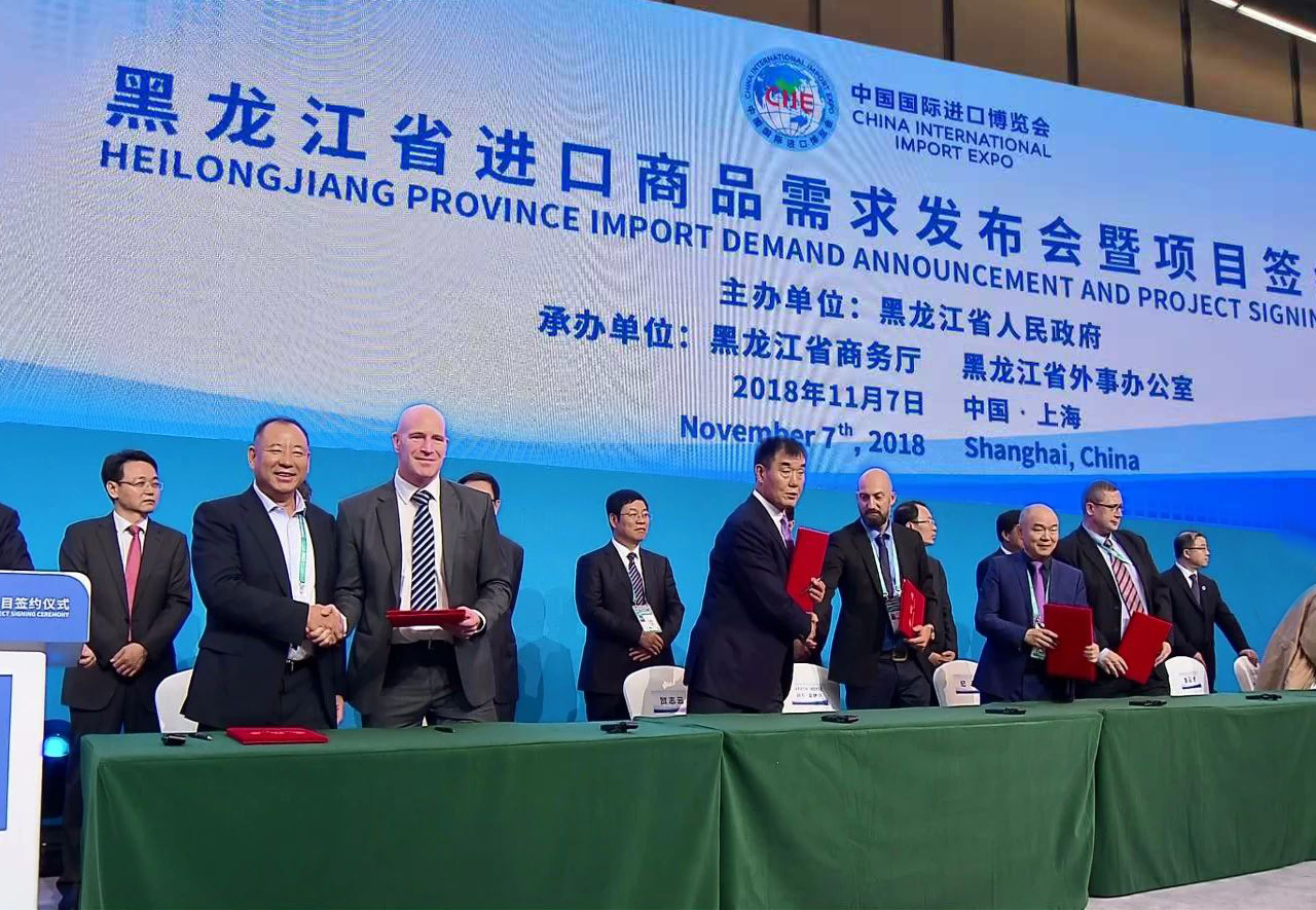 亿万28(中国)官网登录入口