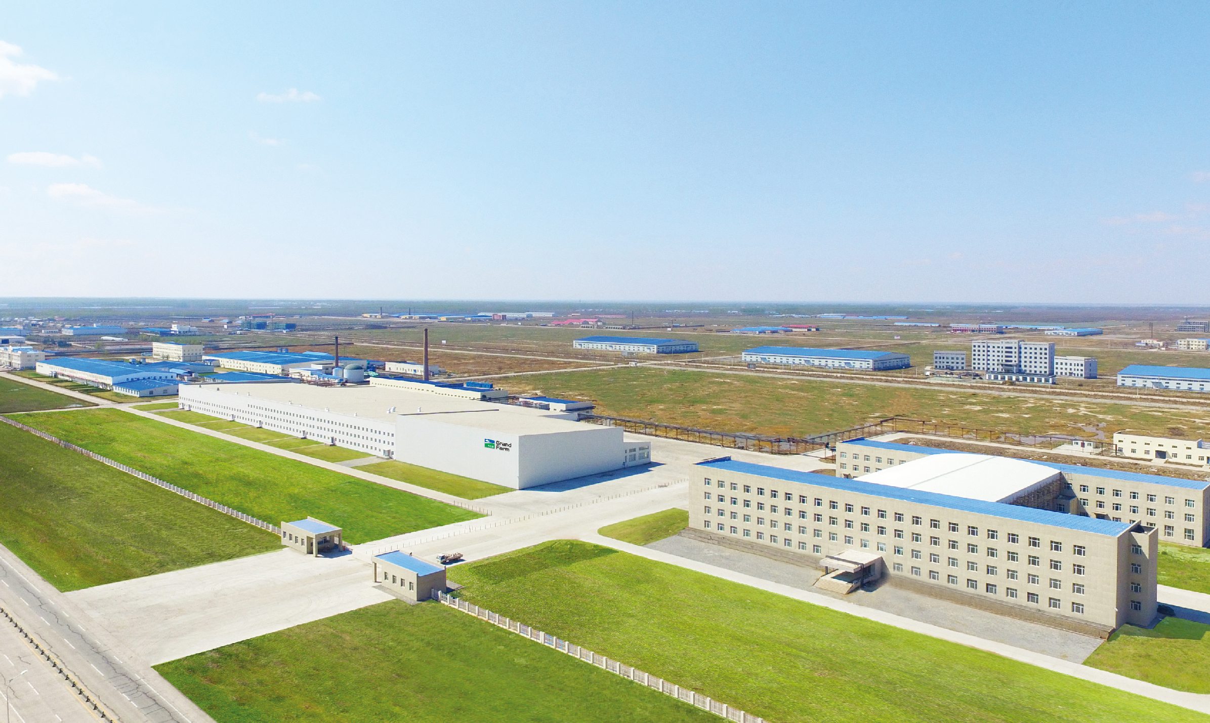 亿万28(中国)官网登录入口