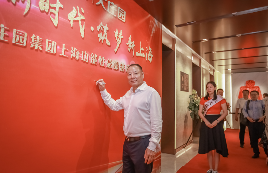 亿万28(中国)官网登录入口