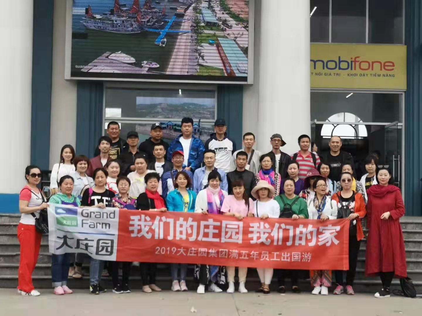 亿万28(中国)官网登录入口