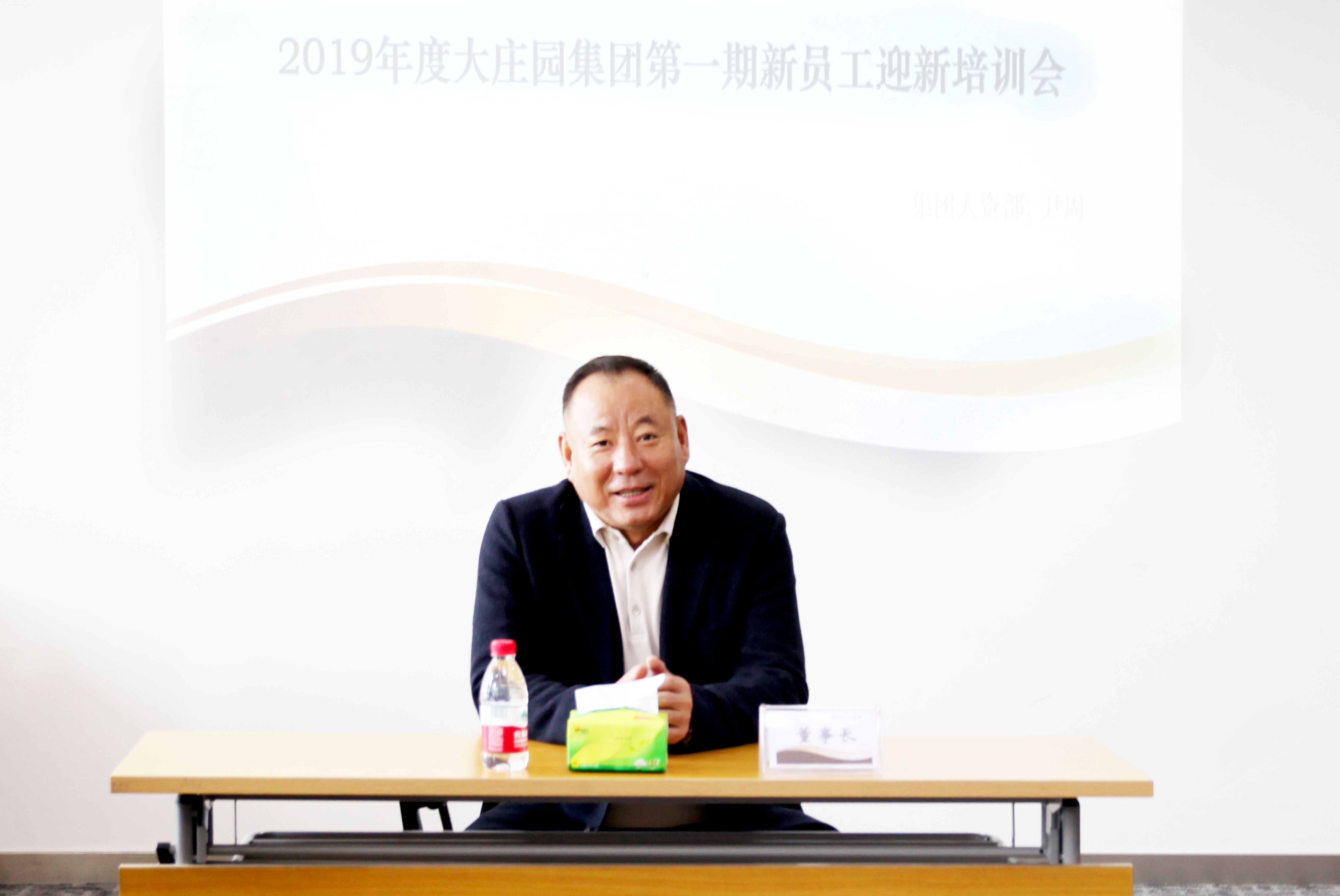 亿万28(中国)官网登录入口