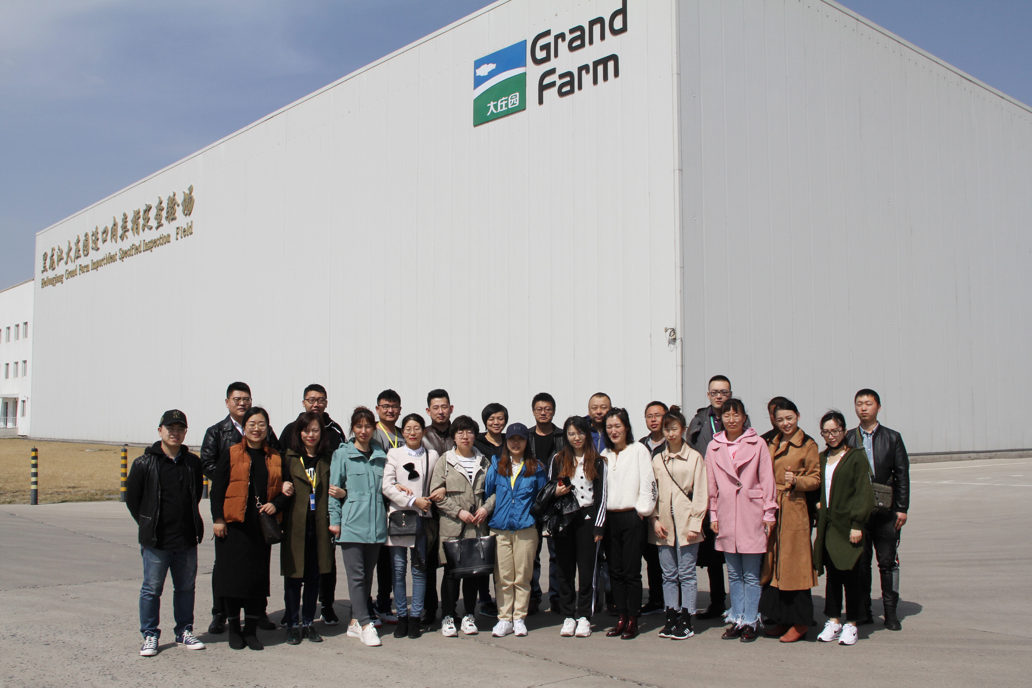 亿万28(中国)官网登录入口