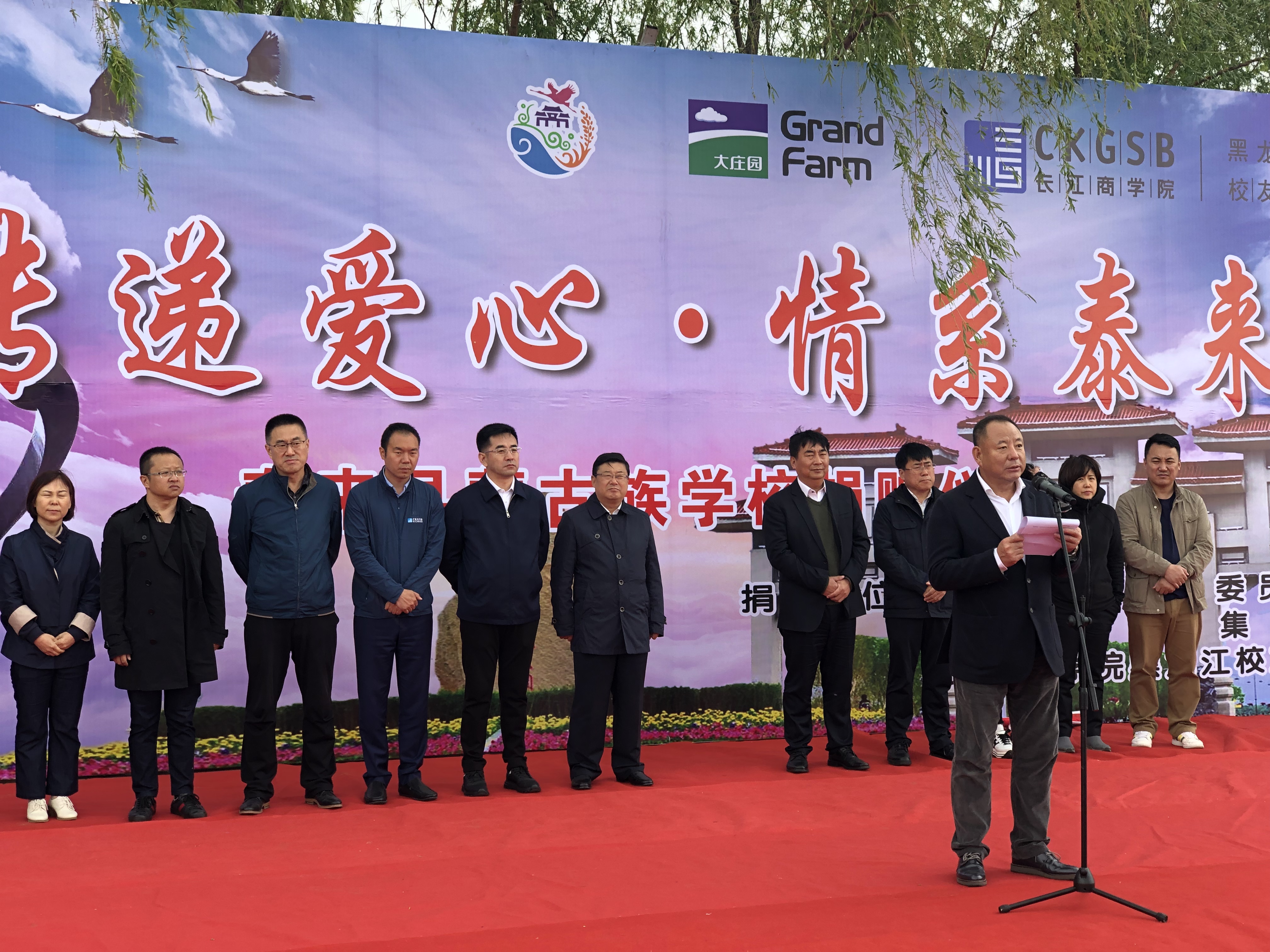 亿万28(中国)官网登录入口