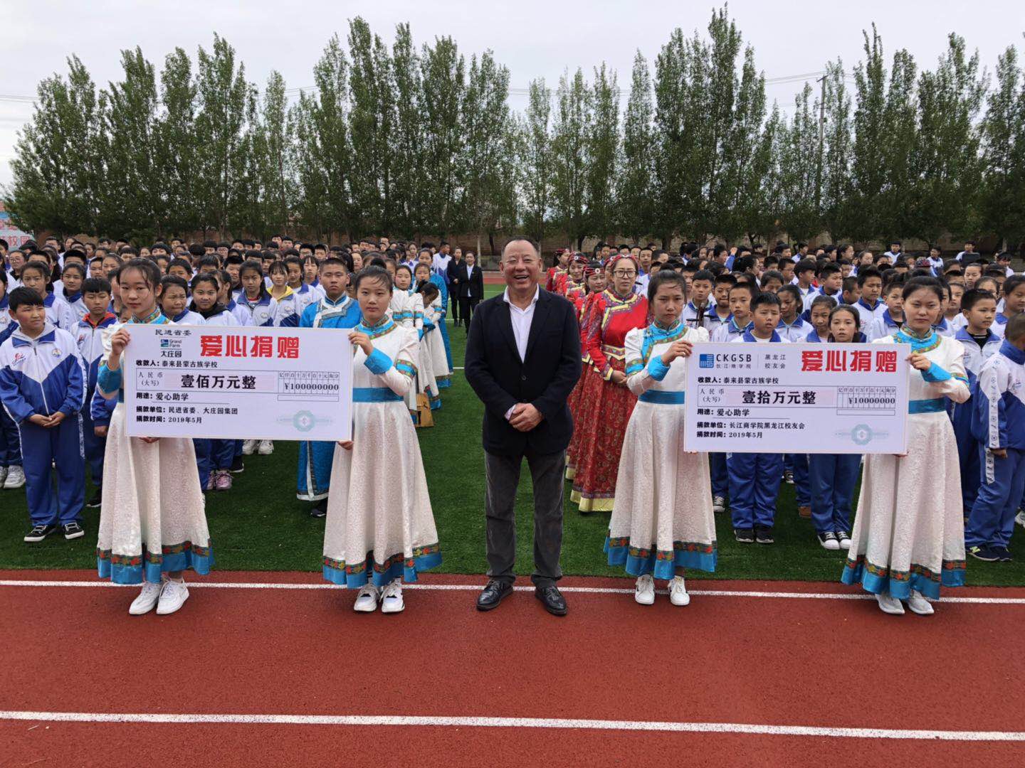 亿万28(中国)官网登录入口