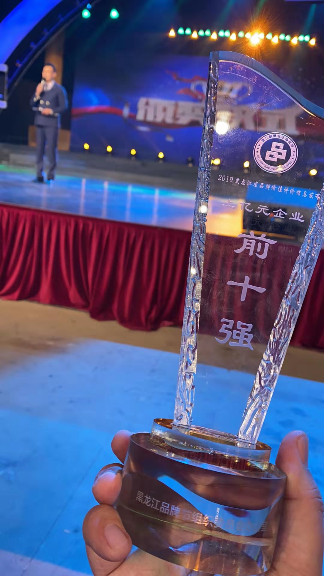 亿万28(中国)官网登录入口