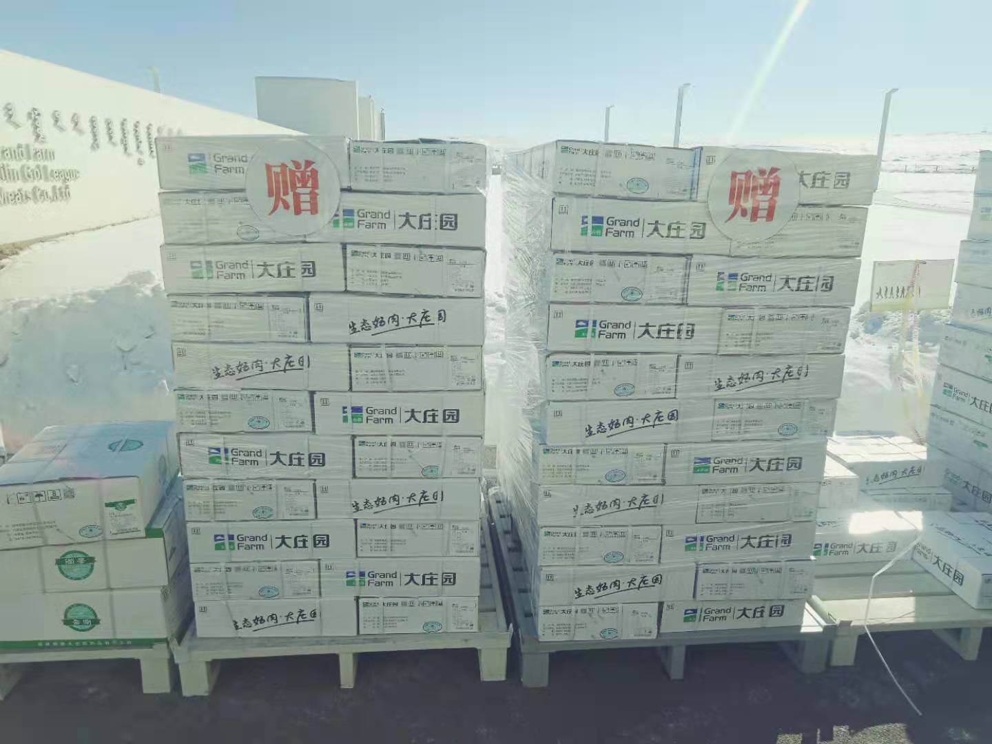 亿万28(中国)官网登录入口