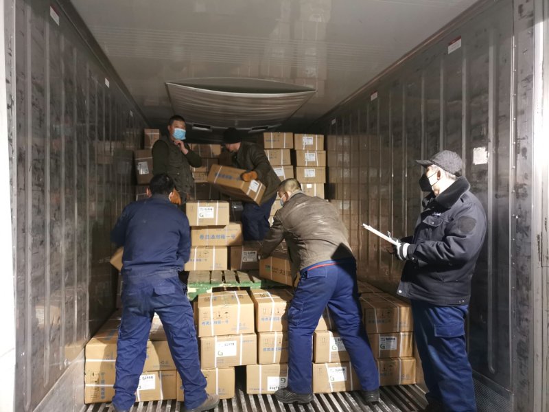 亿万28(中国)官网登录入口