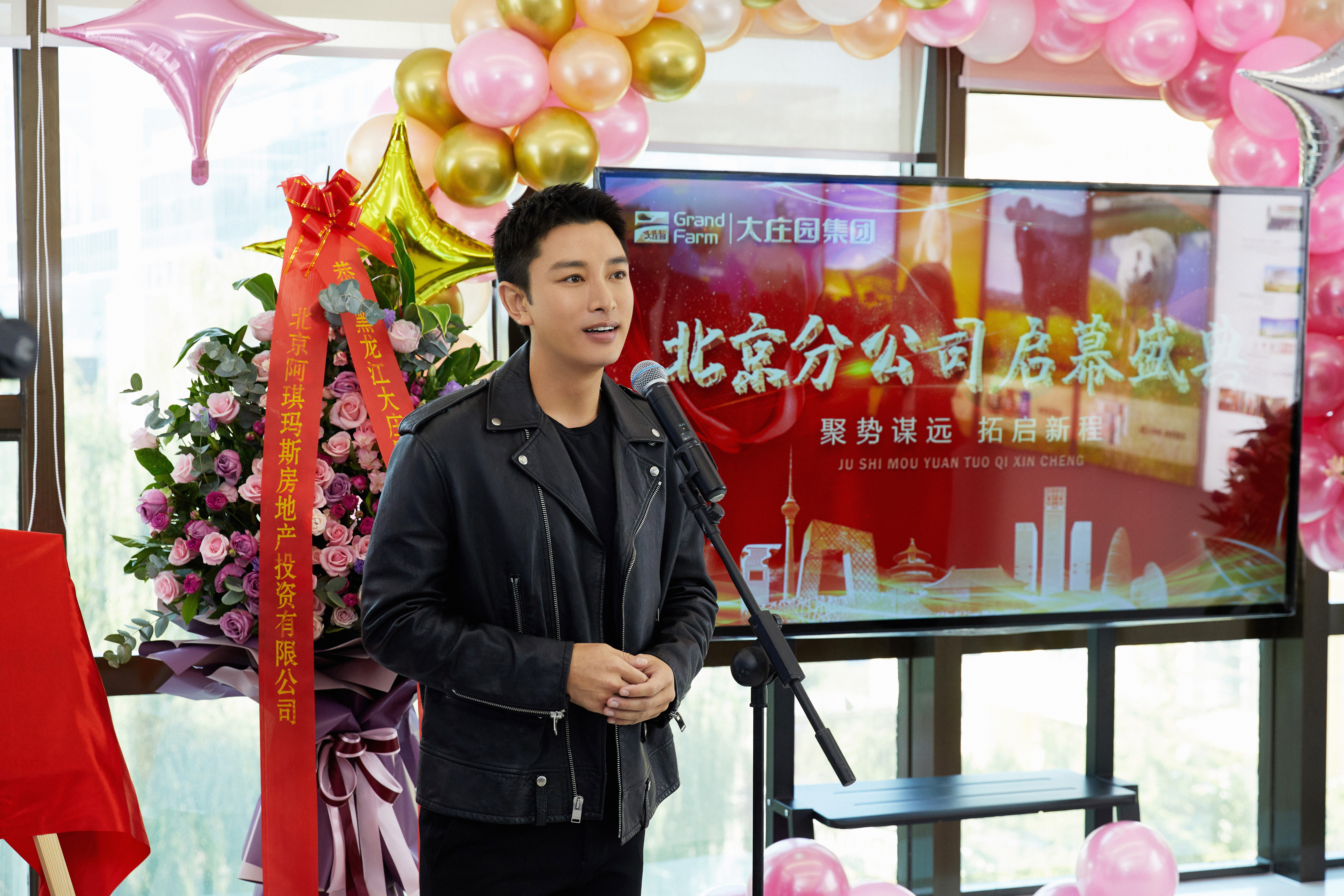 亿万28(中国)官网登录入口