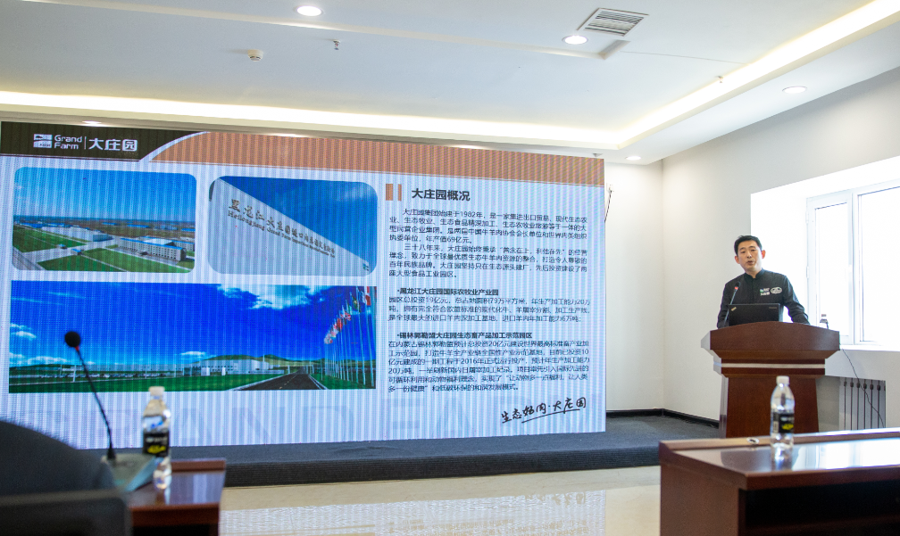 亿万28(中国)官网登录入口