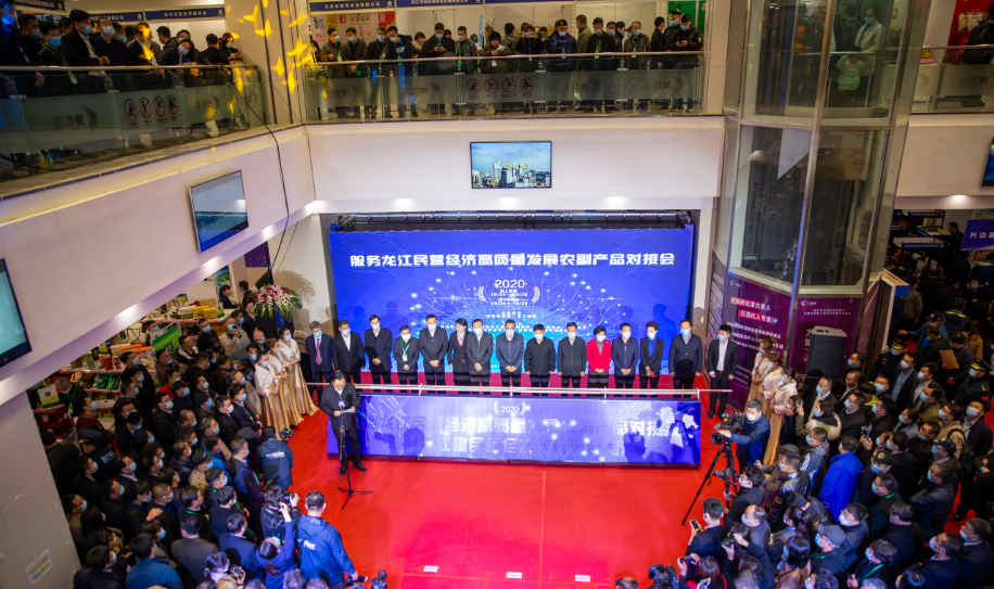 亿万28(中国)官网登录入口