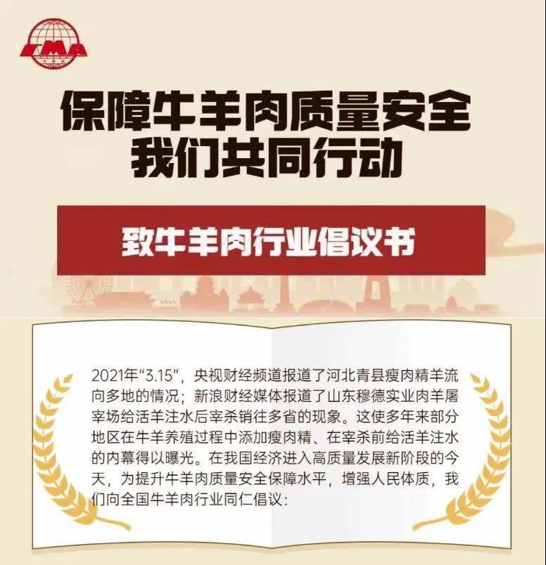 亿万28(中国)官网登录入口