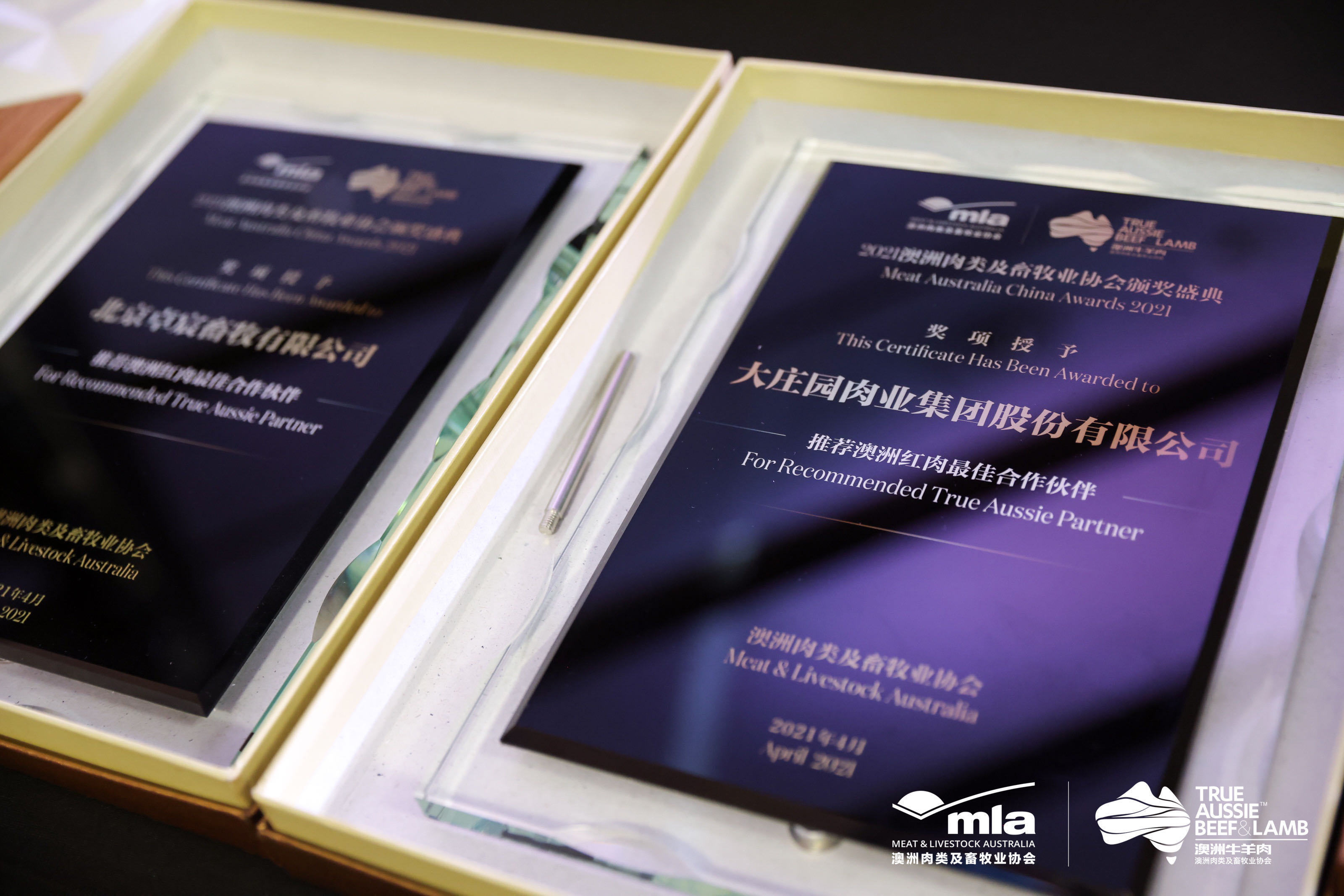 亿万28(中国)官网登录入口