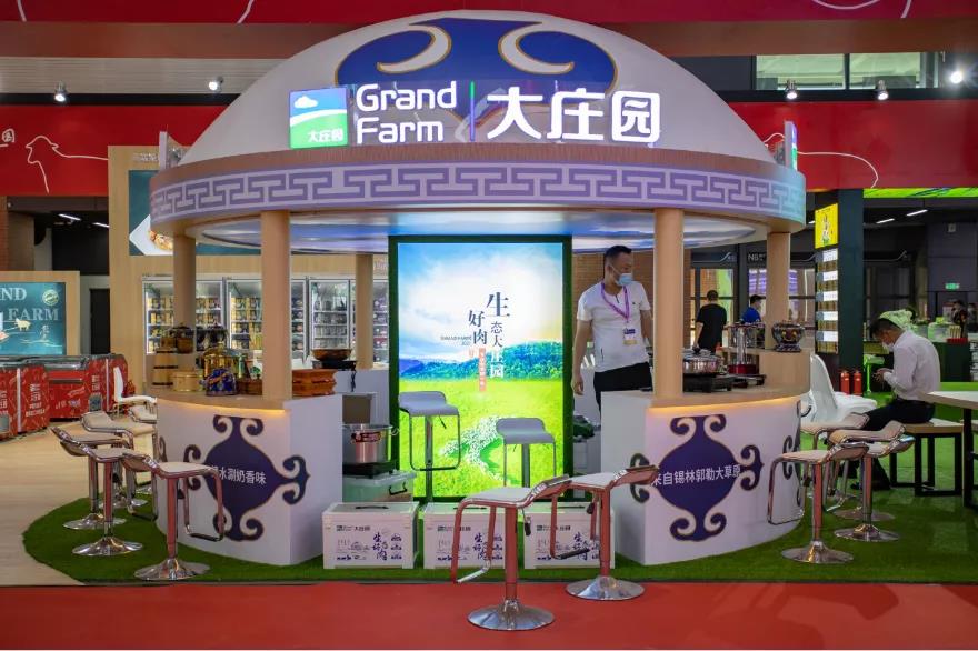 亿万28(中国)官网登录入口