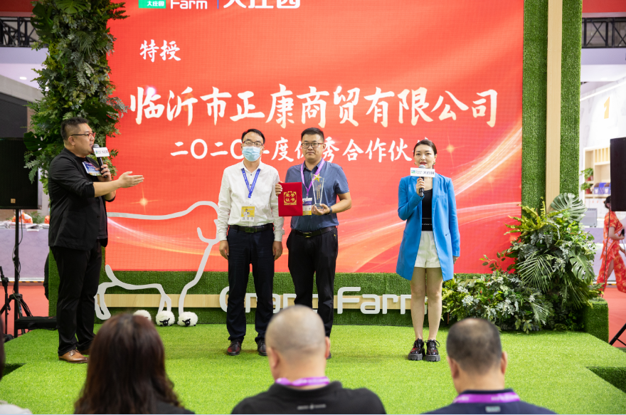 亿万28(中国)官网登录入口