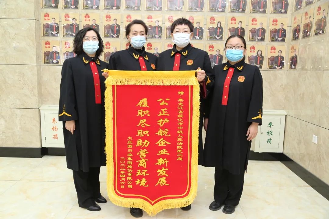 亿万28(中国)官网登录入口