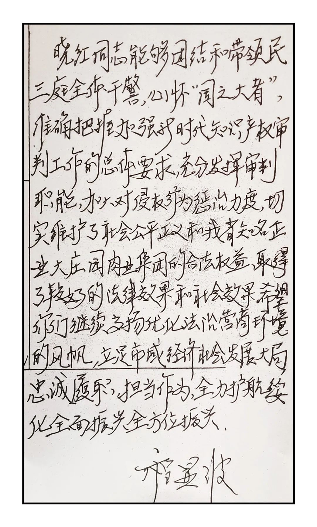 亿万28(中国)官网登录入口