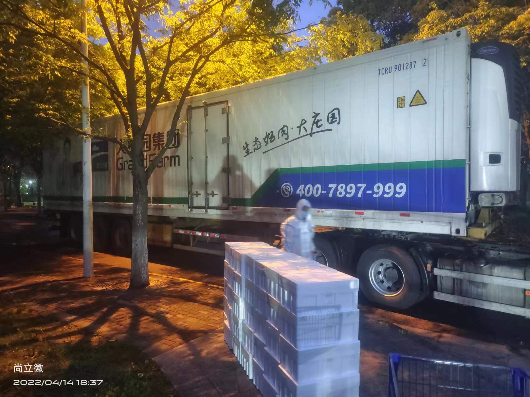 亿万28(中国)官网登录入口