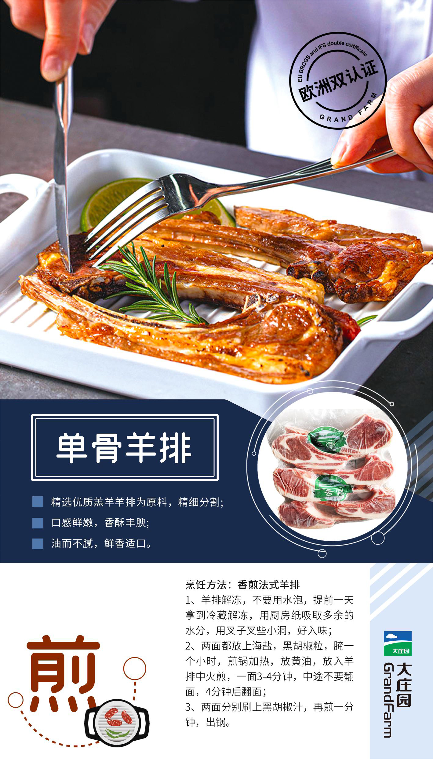 亿万28(中国)官网登录入口