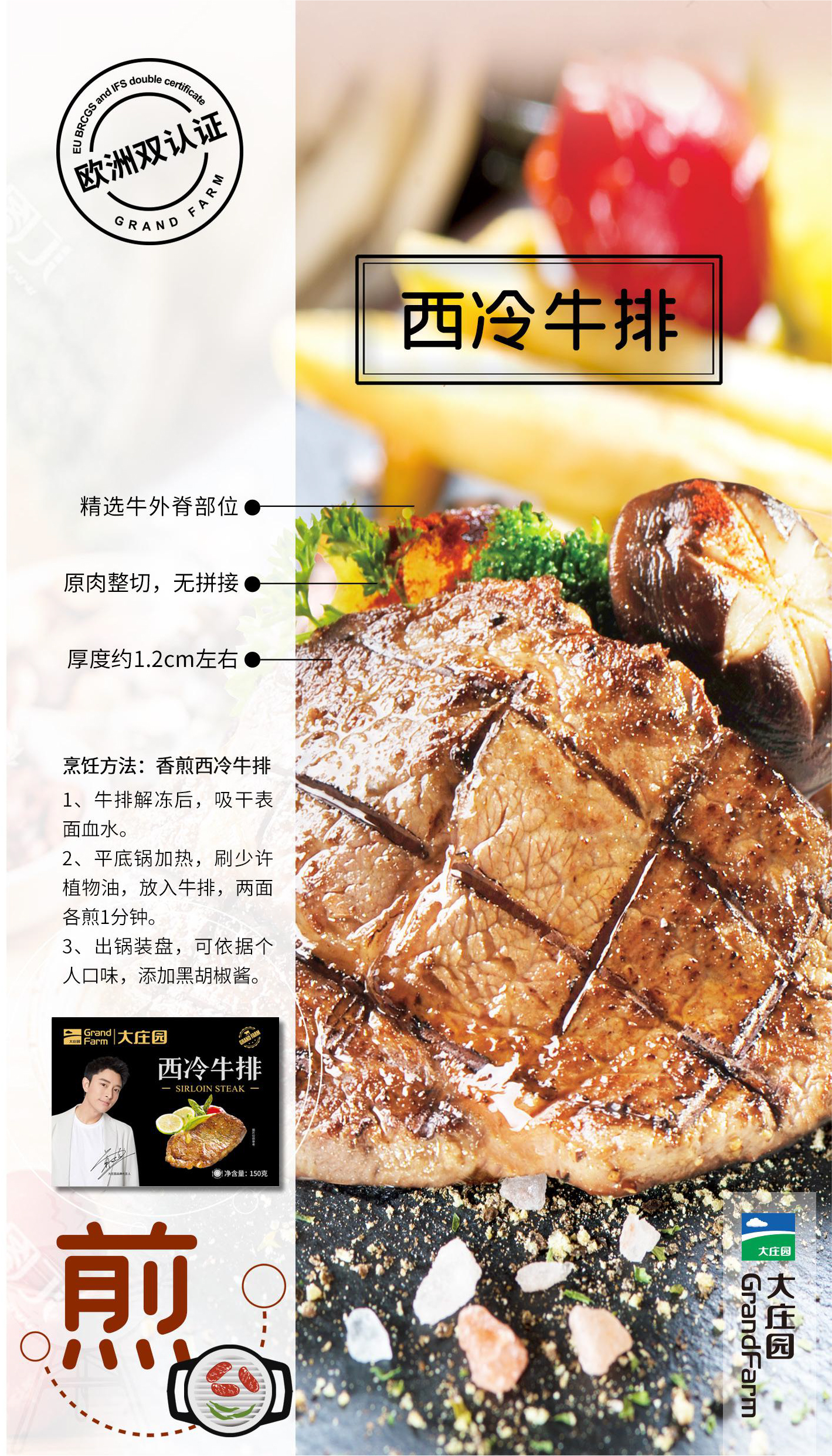 亿万28(中国)官网登录入口