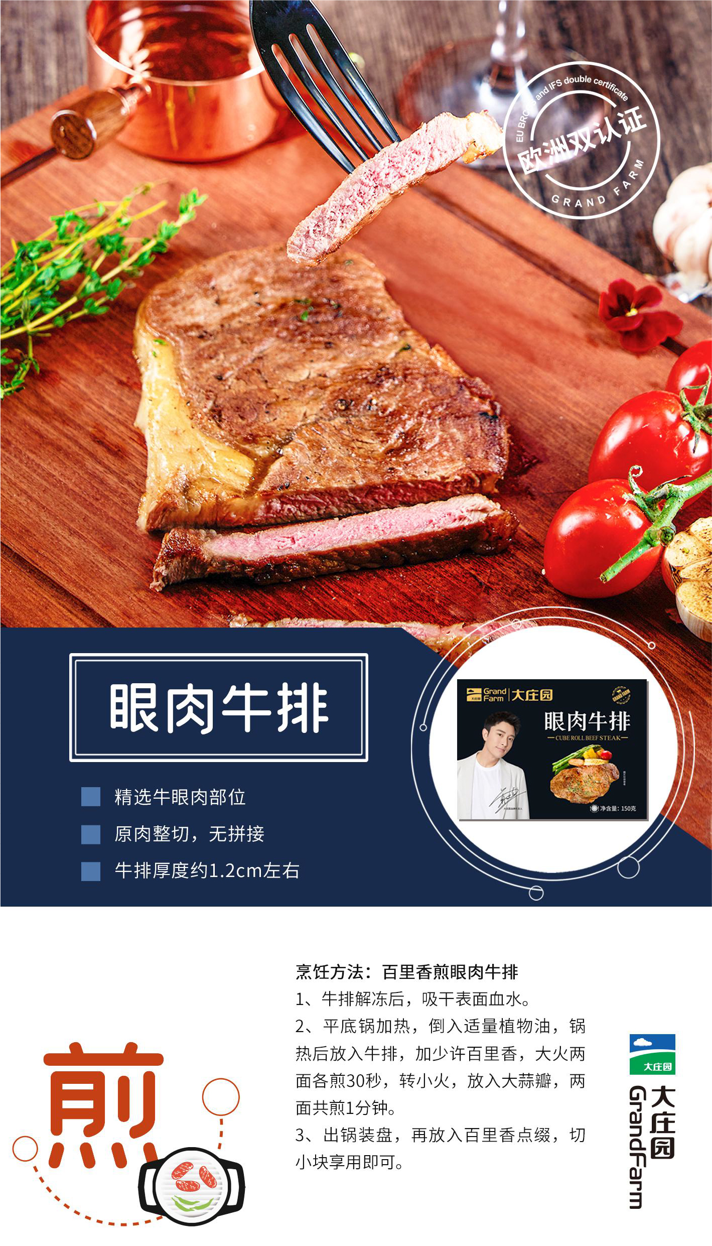 亿万28(中国)官网登录入口