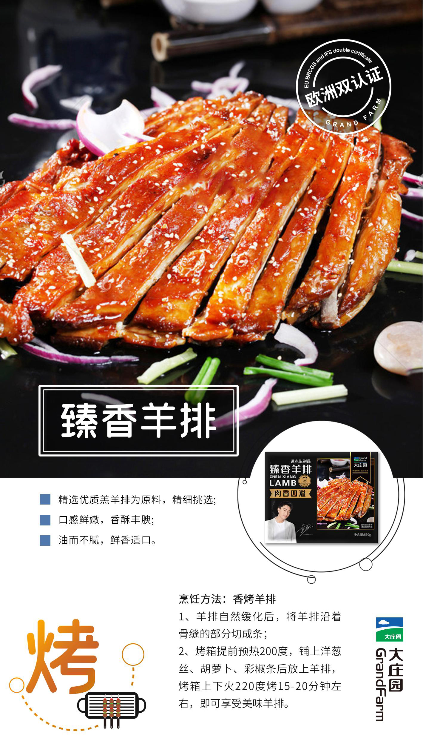 亿万28(中国)官网登录入口