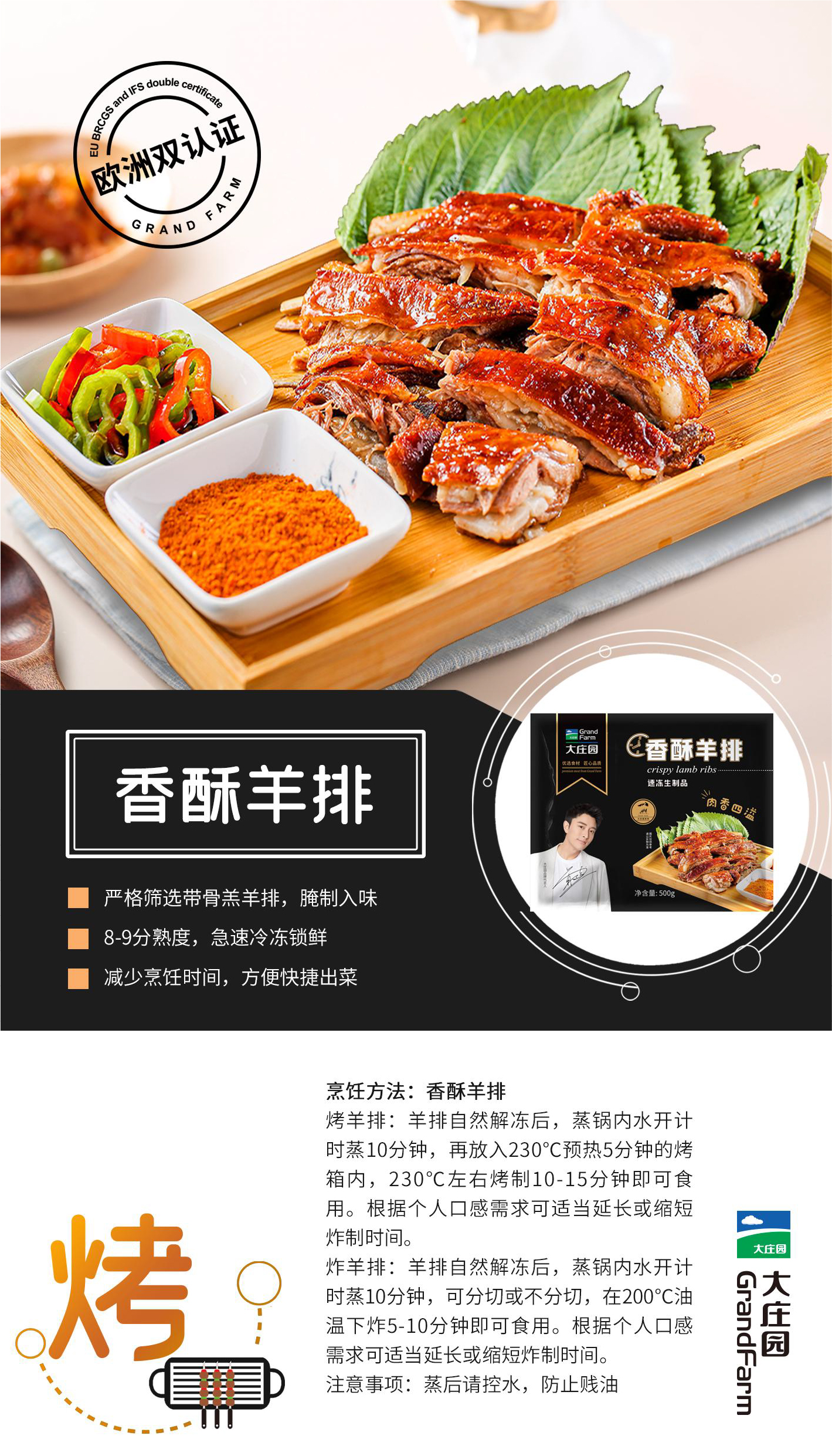 亿万28(中国)官网登录入口