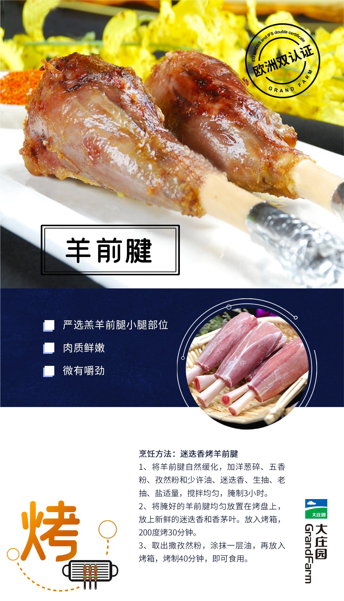 亿万28(中国)官网登录入口