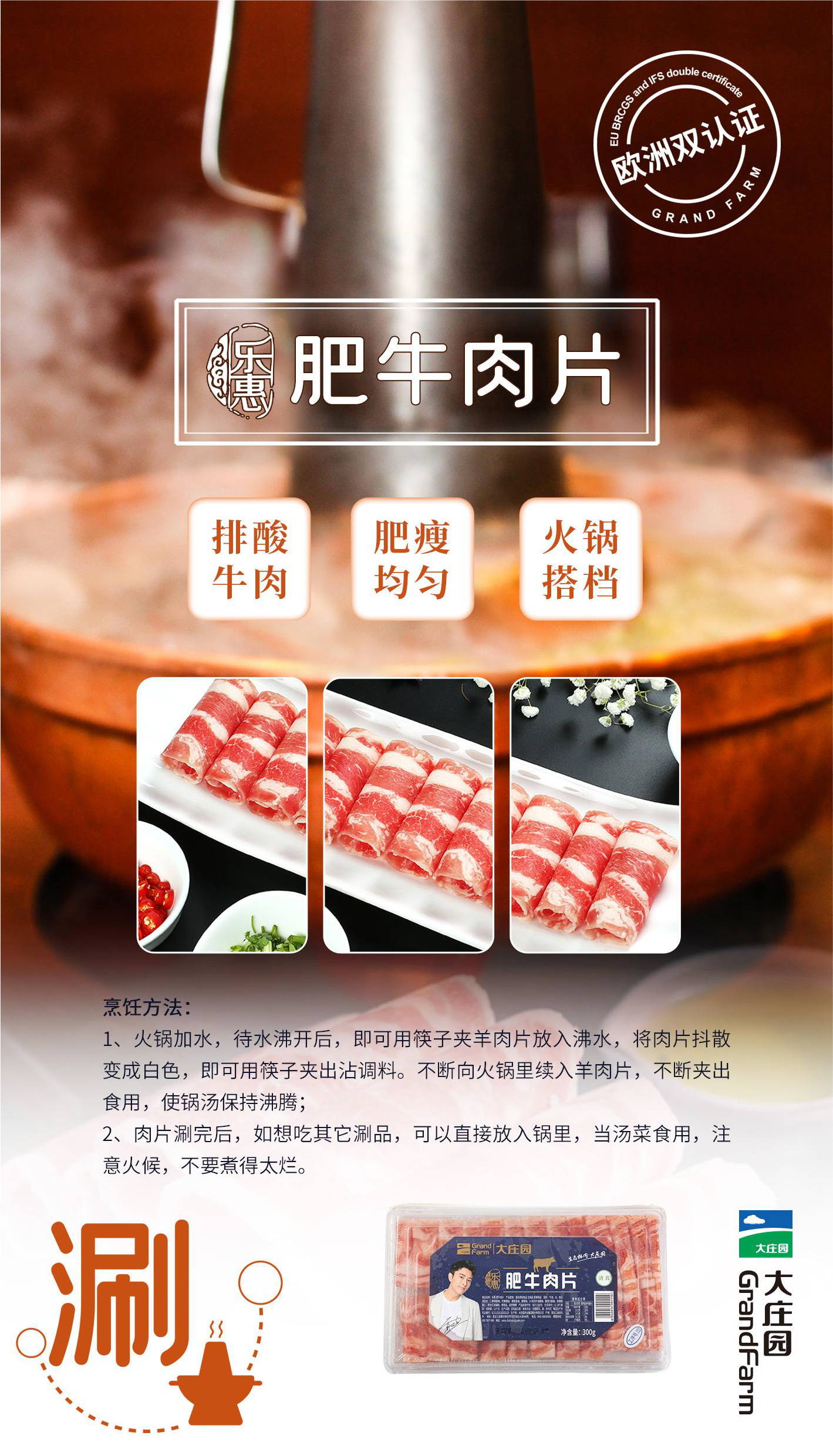 亿万28(中国)官网登录入口