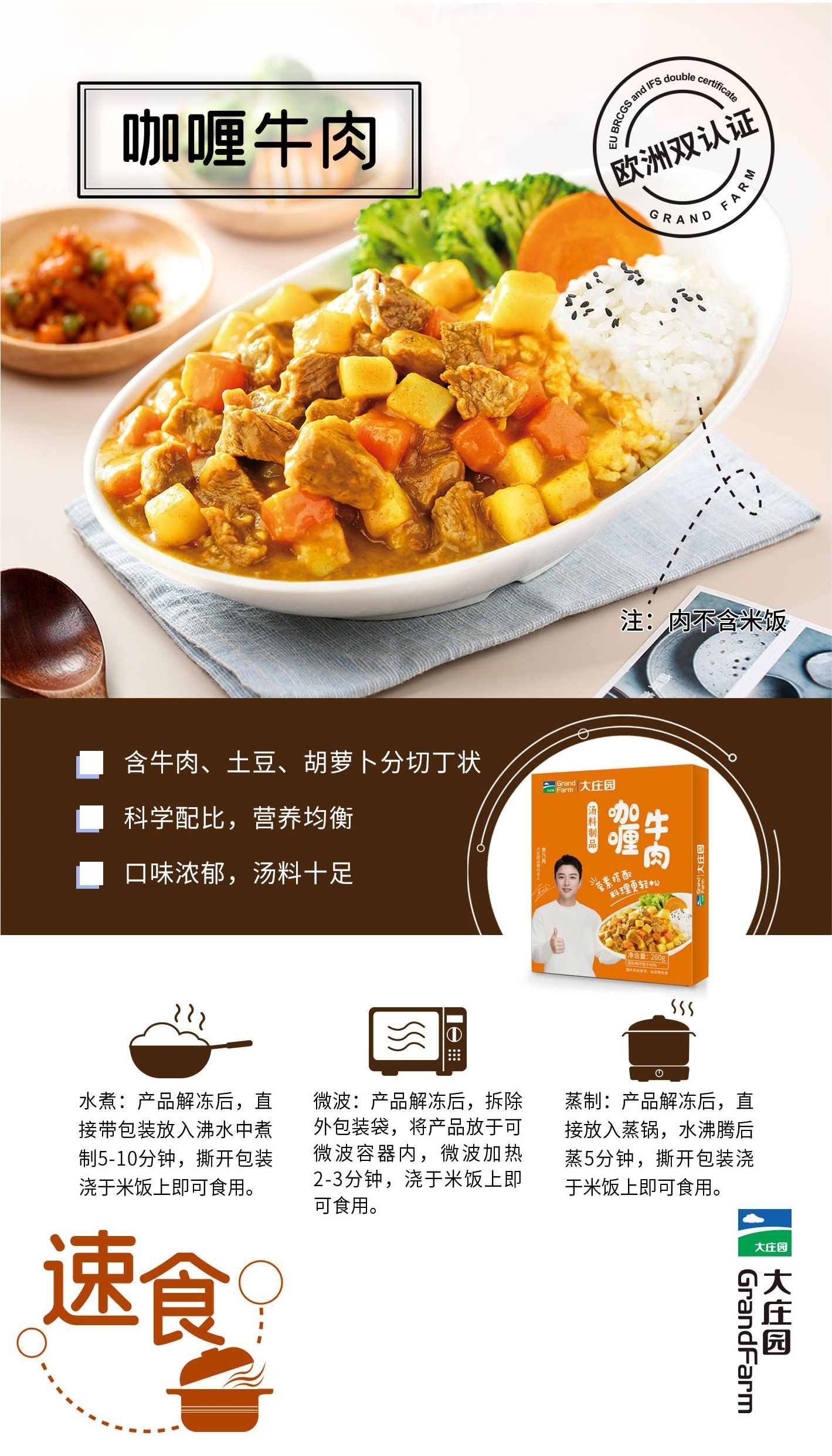 亿万28(中国)官网登录入口