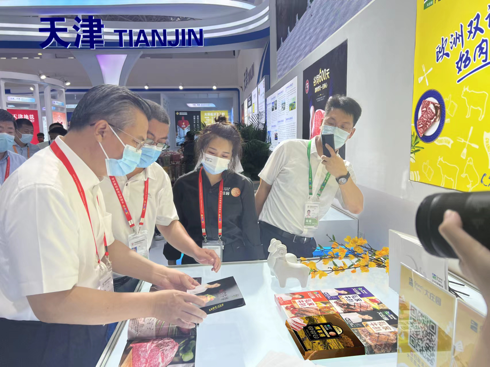 亿万28(中国)官网登录入口