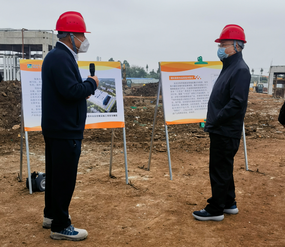 亿万28(中国)官网登录入口