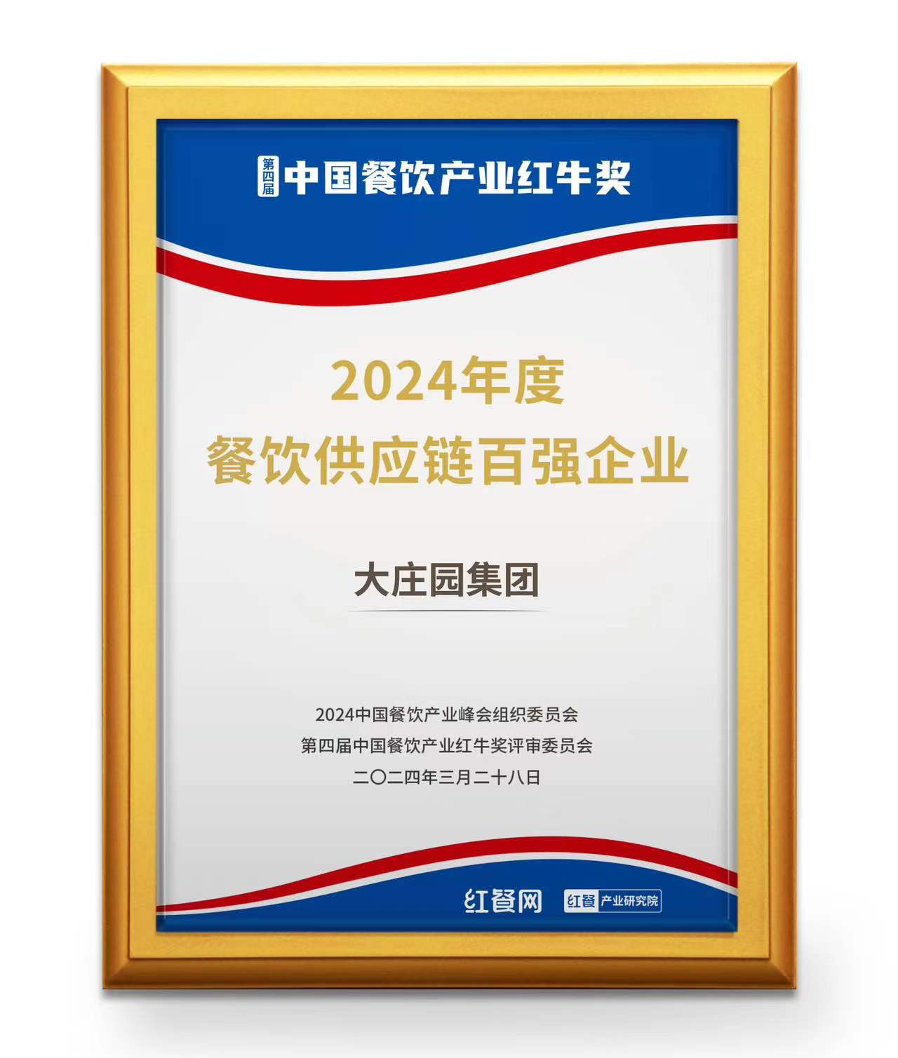 亿万28(中国)官网登录入口