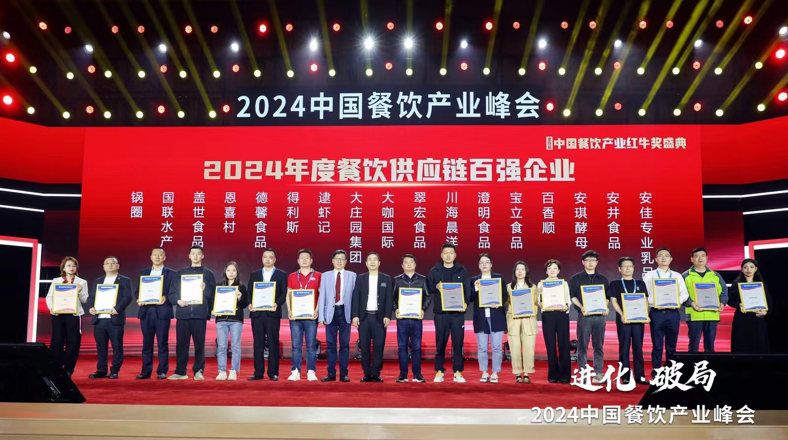 亿万28(中国)官网登录入口