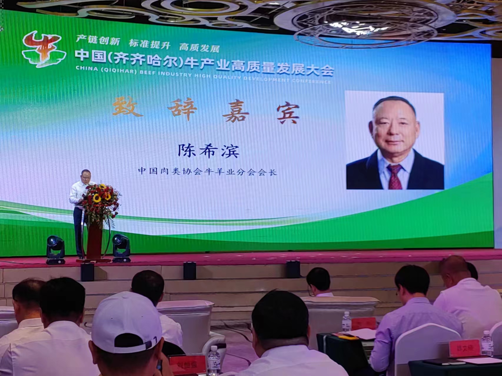 亿万28(中国)官网登录入口