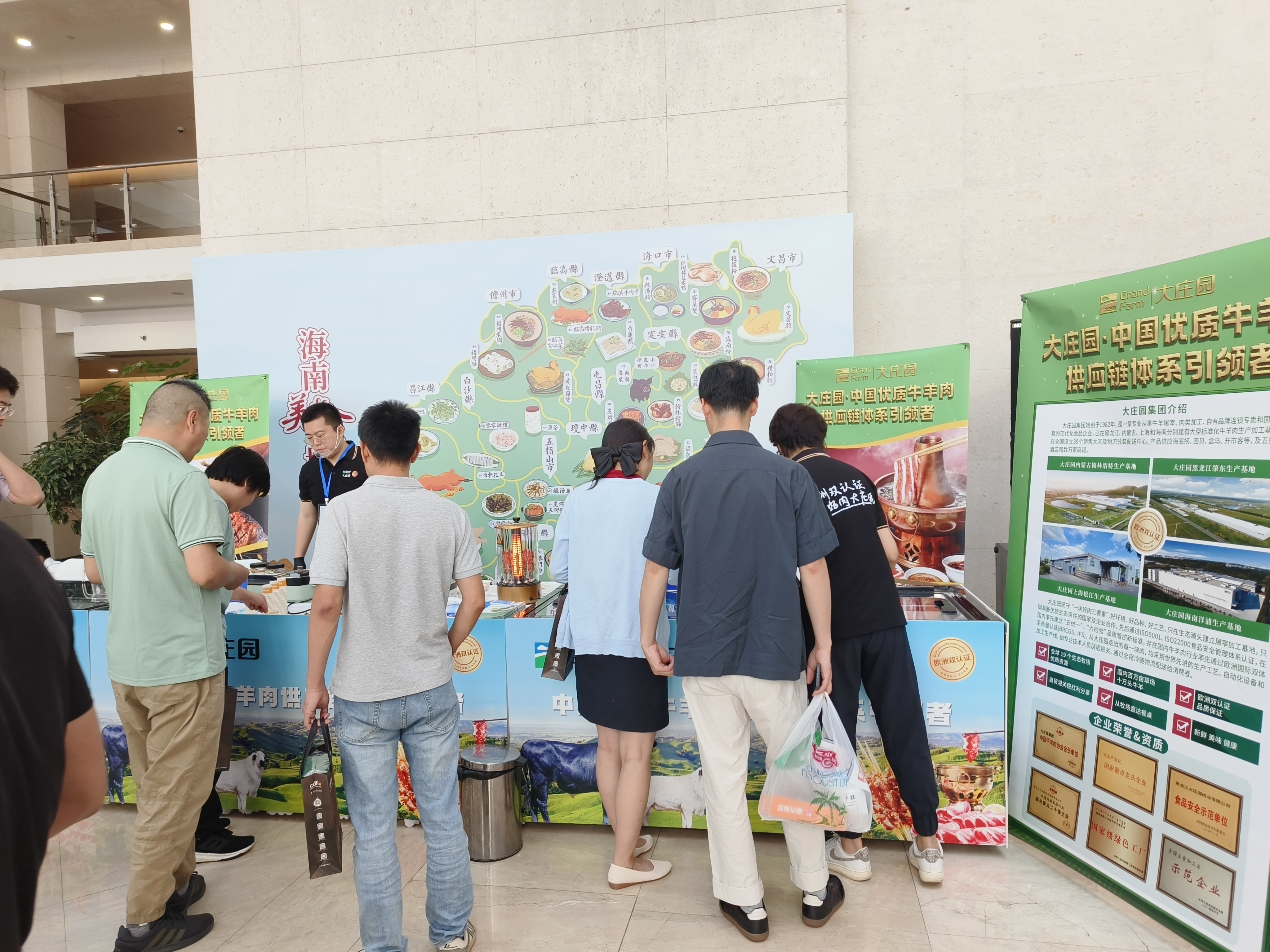 亿万28(中国)官网登录入口