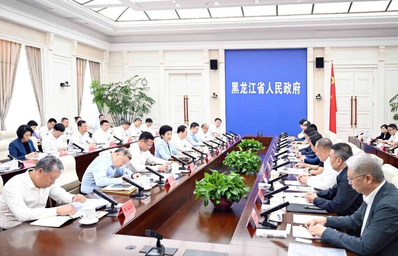 亿万28(中国)官网登录入口