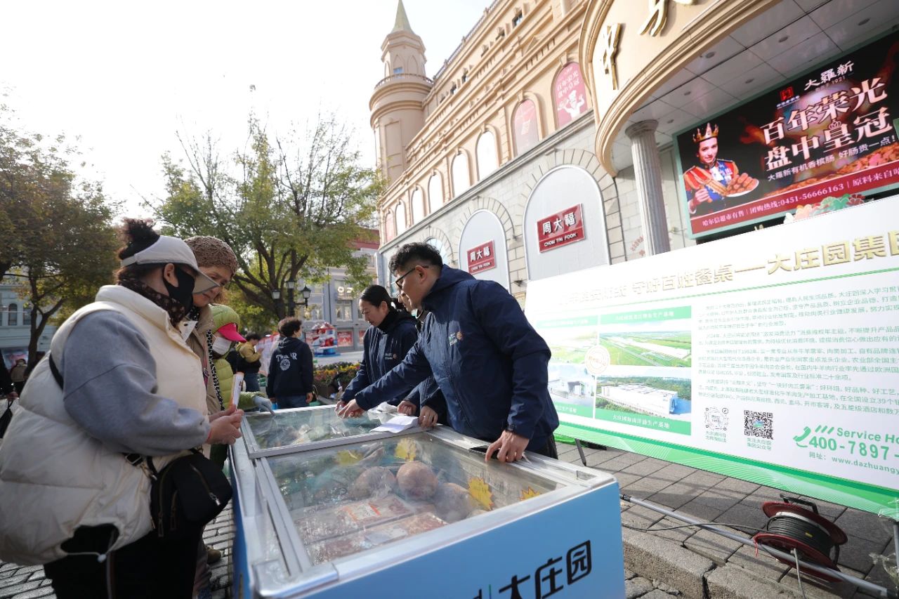 亿万28(中国)官网登录入口