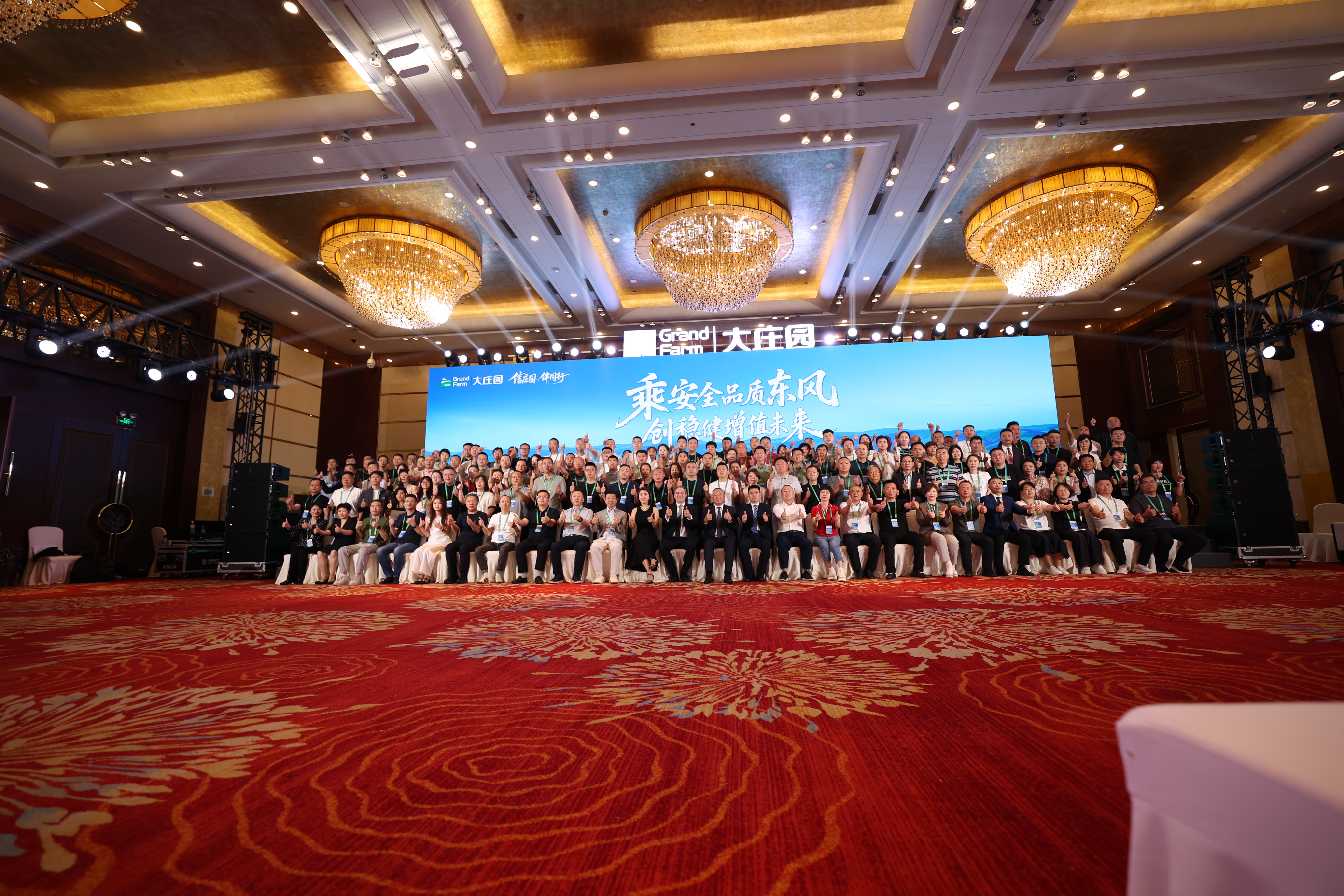 亿万28(中国)官网登录入口