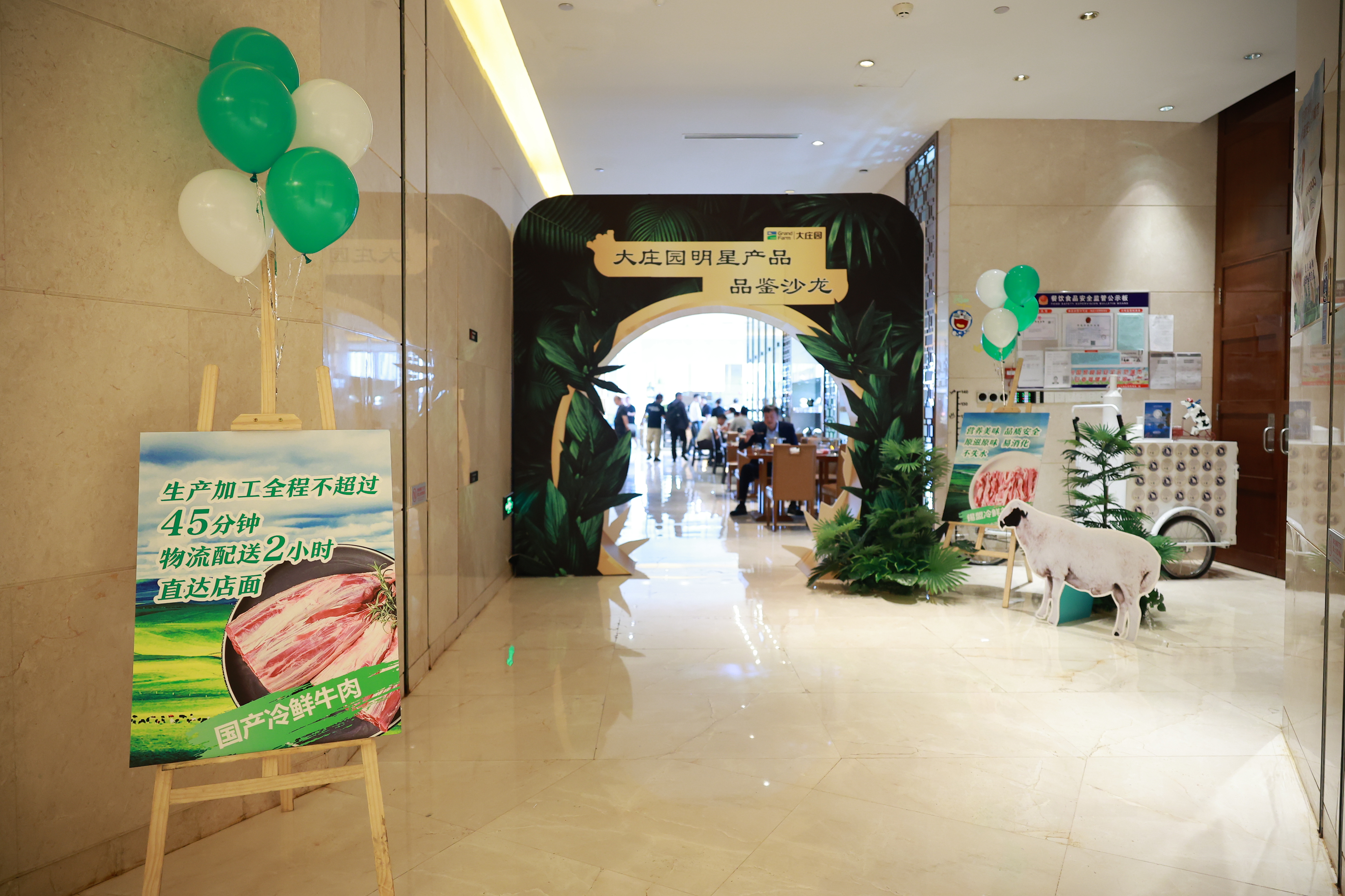 亿万28(中国)官网登录入口