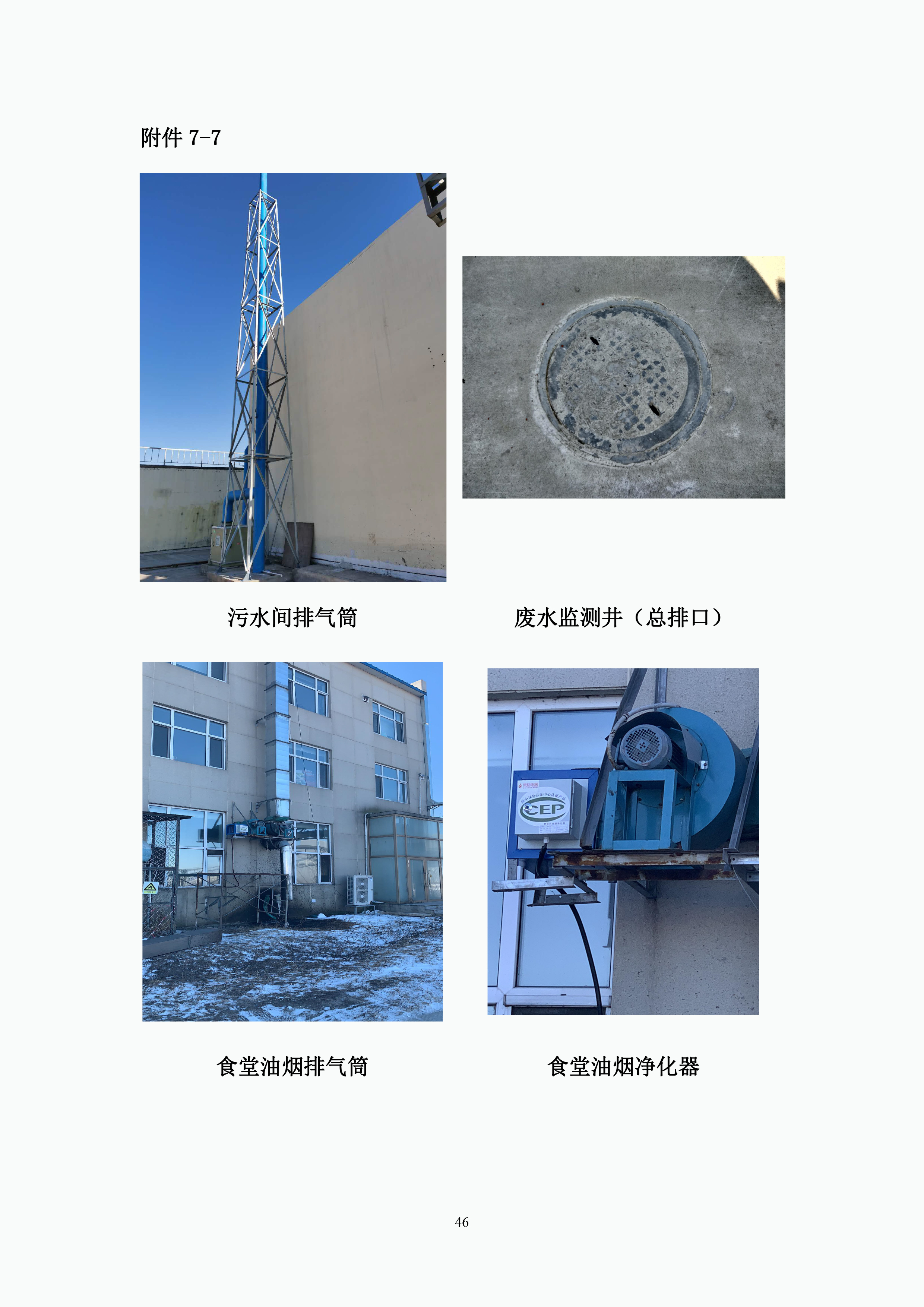 亿万28(中国)官网登录入口