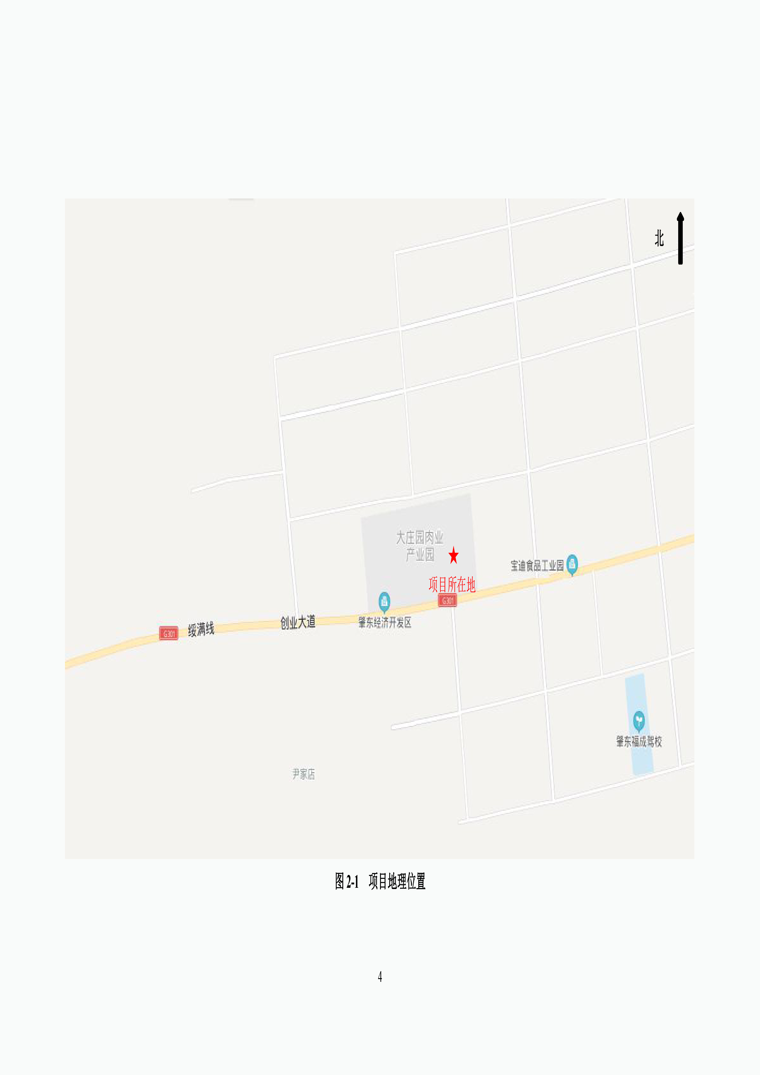 亿万28(中国)官网登录入口