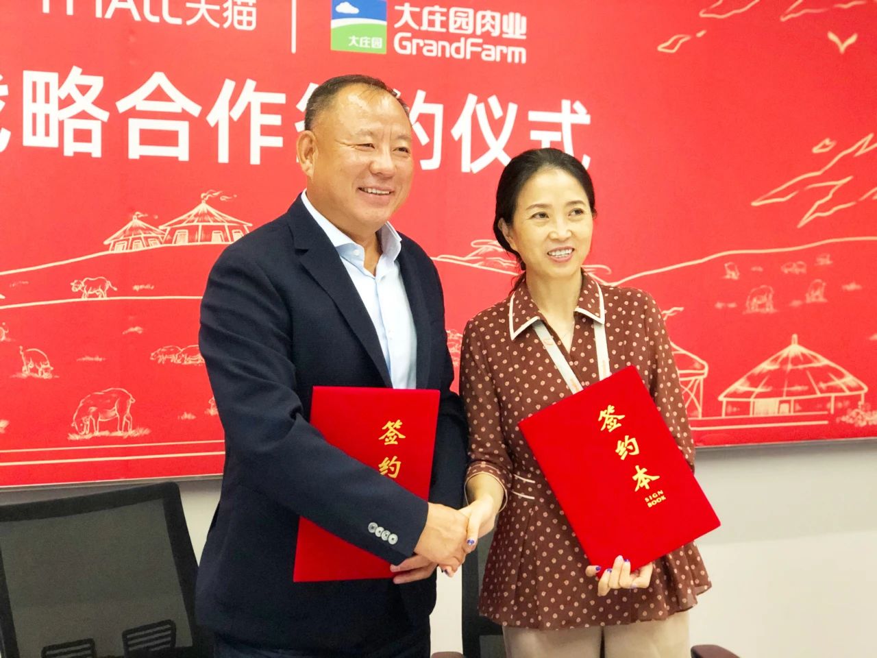 亿万28(中国)官网登录入口