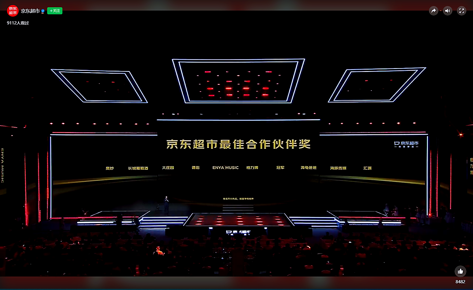 亿万28(中国)官网登录入口