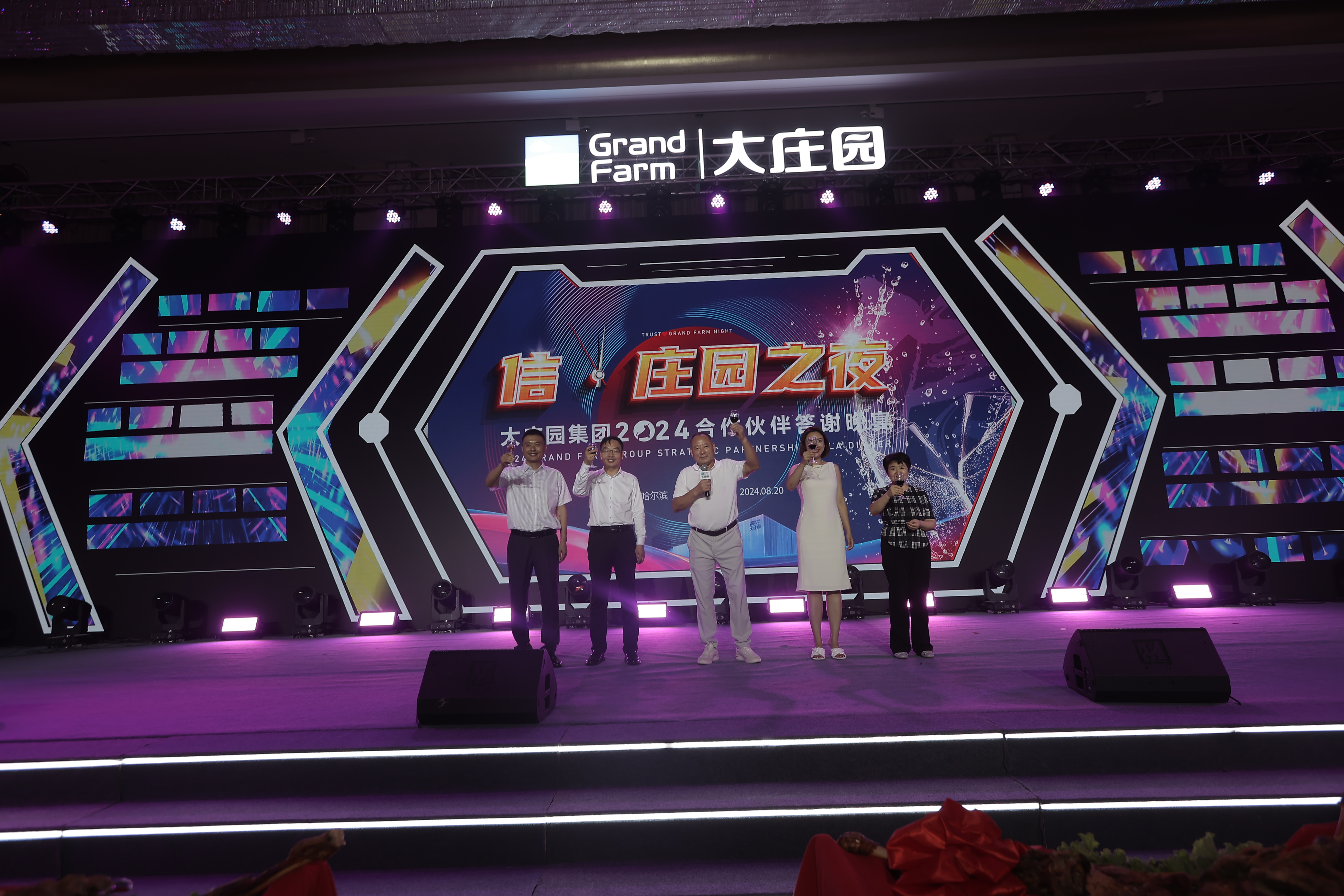 亿万28(中国)官网登录入口