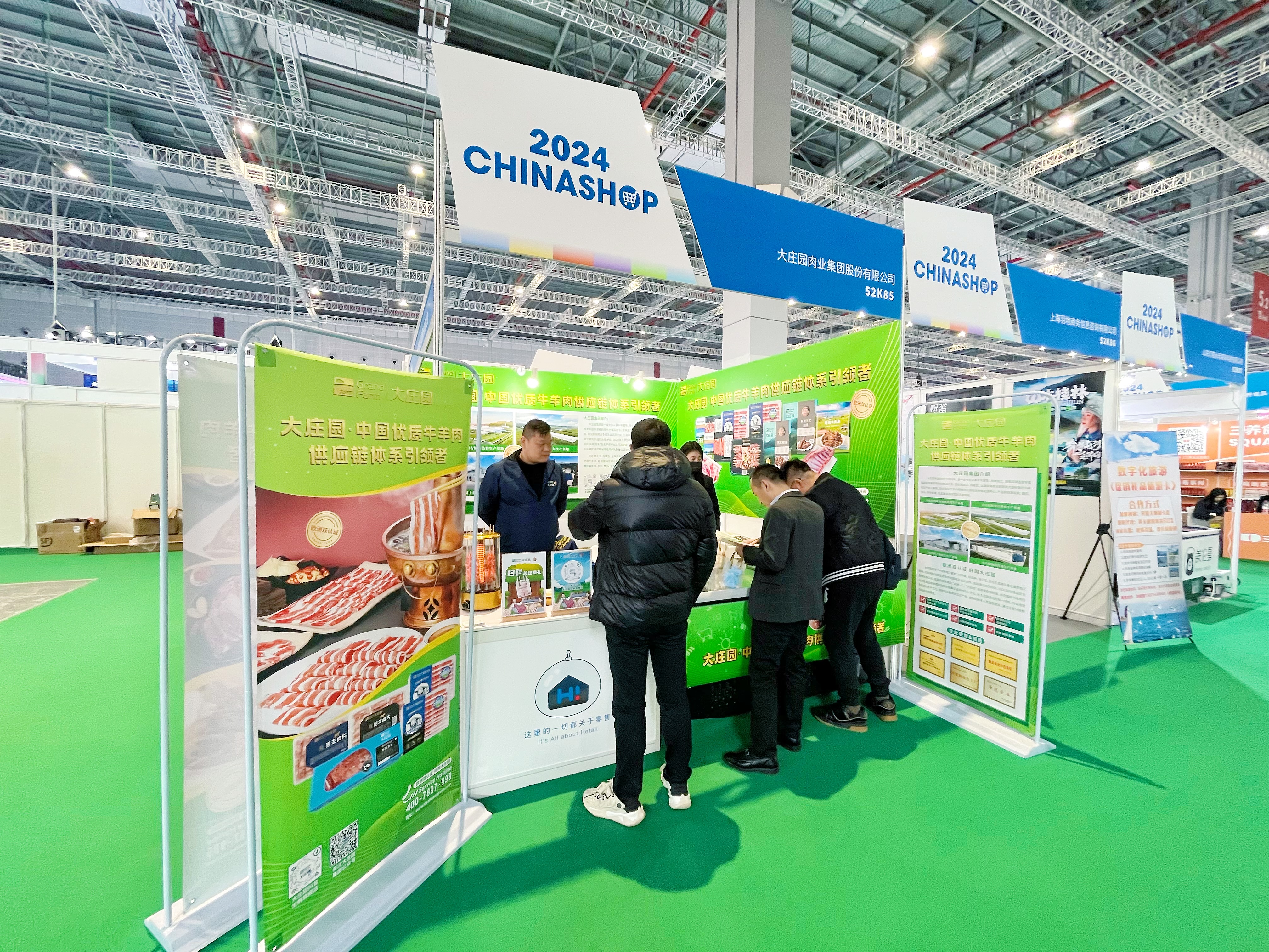 亿万28(中国)官网登录入口