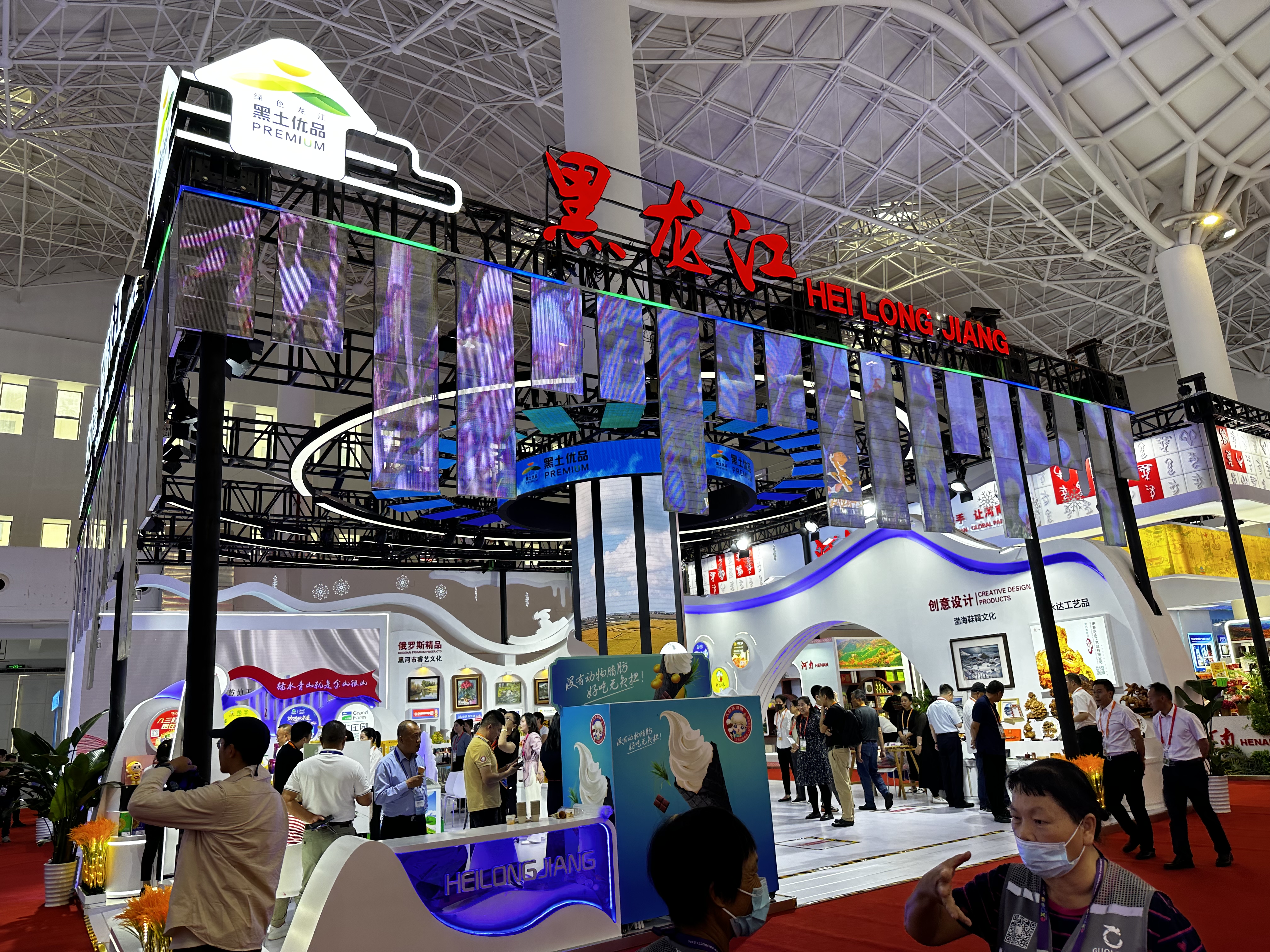 亿万28(中国)官网登录入口