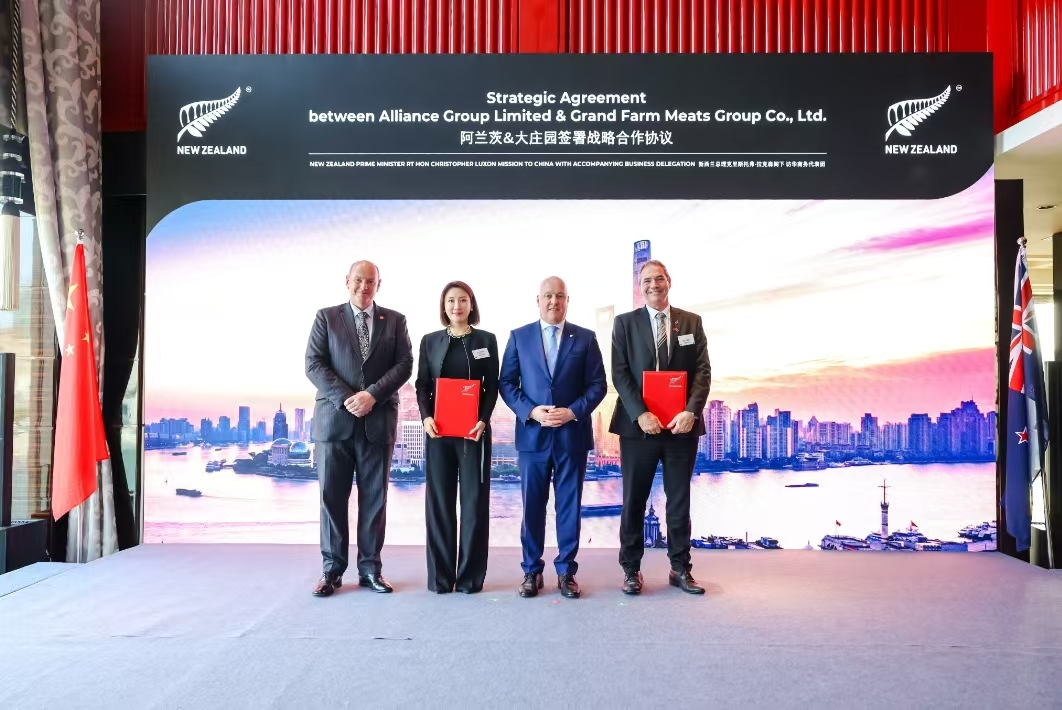 亿万28(中国)官网登录入口