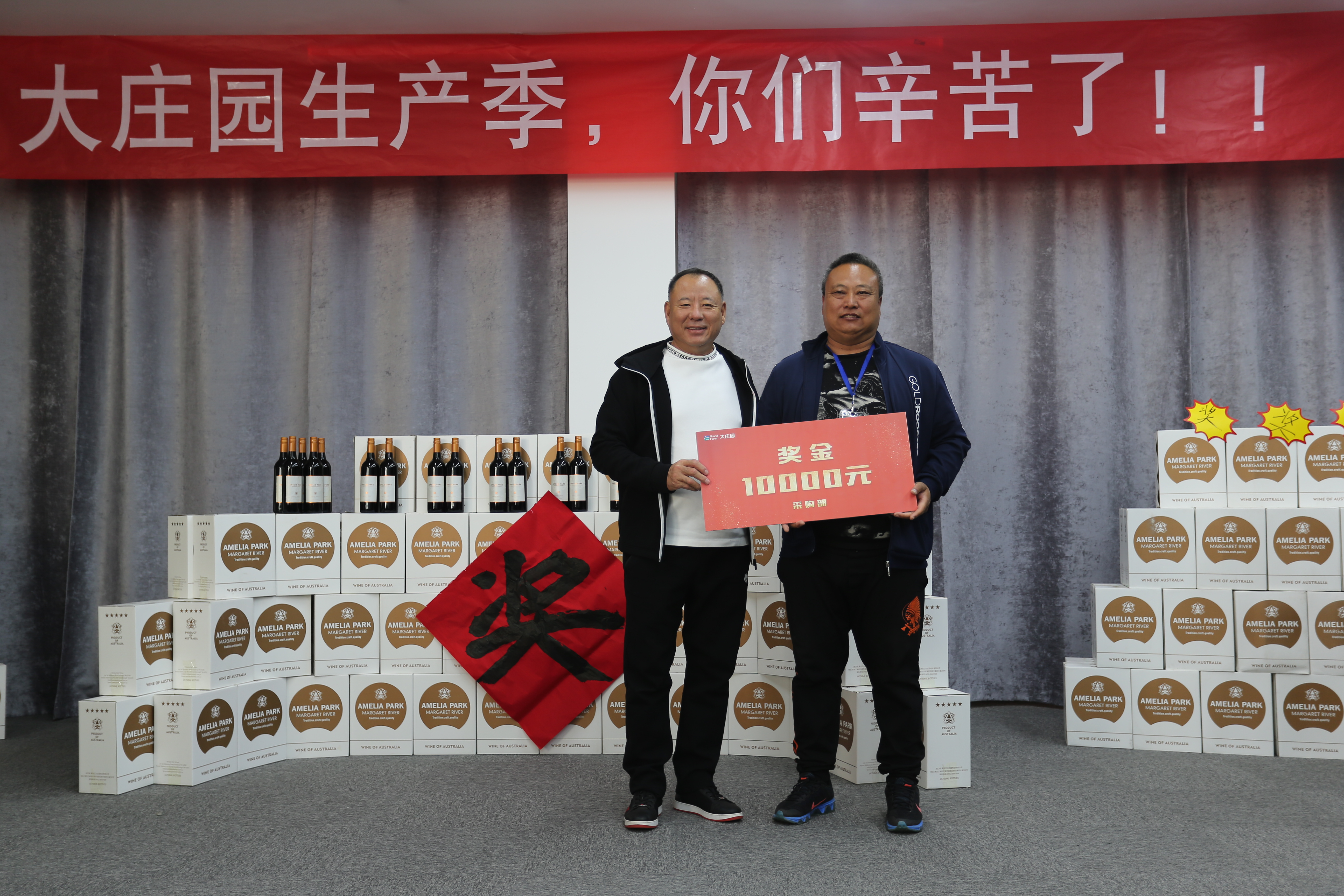 亿万28(中国)官网登录入口