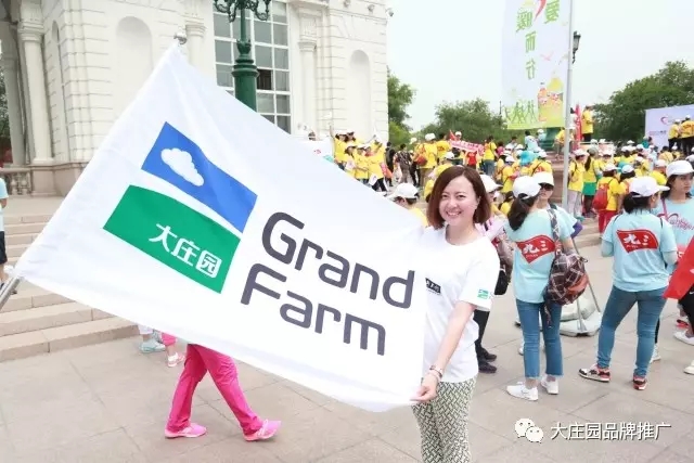 亿万28(中国)官网登录入口