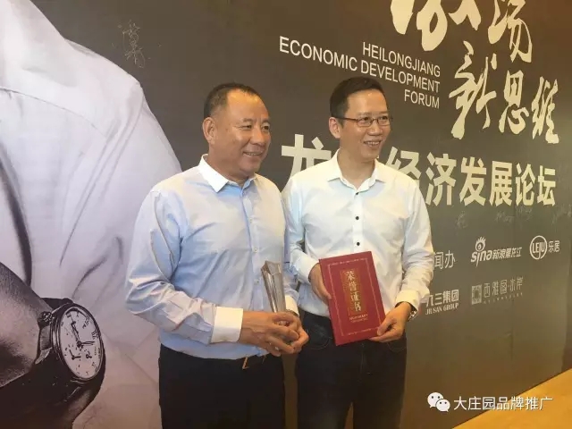 亿万28(中国)官网登录入口